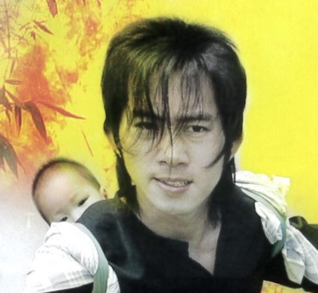 Txhaj Hawj Thumbnail