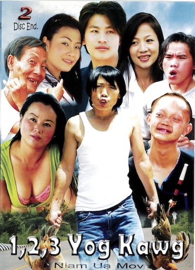 1,2,3 Yog Kawg Niam Ua Mov Movie Poster