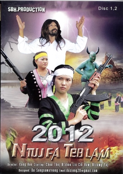 2012 Ntuj Fa Teb Lam Part 1,2 Movie Poster