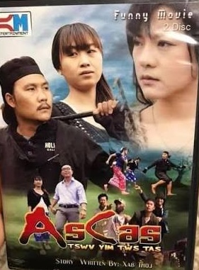 As Cas Tswv Yim Tws Tas Part 2 Movie Poster