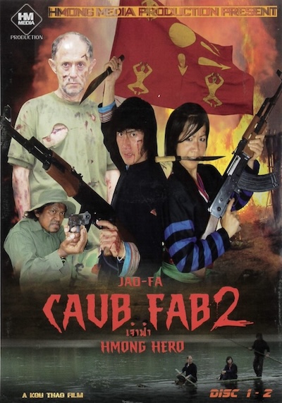 Caub Fa 2 (Jao-Fa) Movie Poster