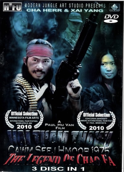 Cawm Seej Hmoob 1975 (The Legend of Chao Fa) Movie Poster