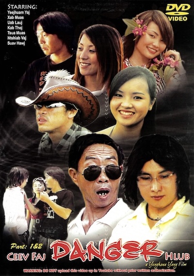 Ceev Faj (Danger) Movie Poster