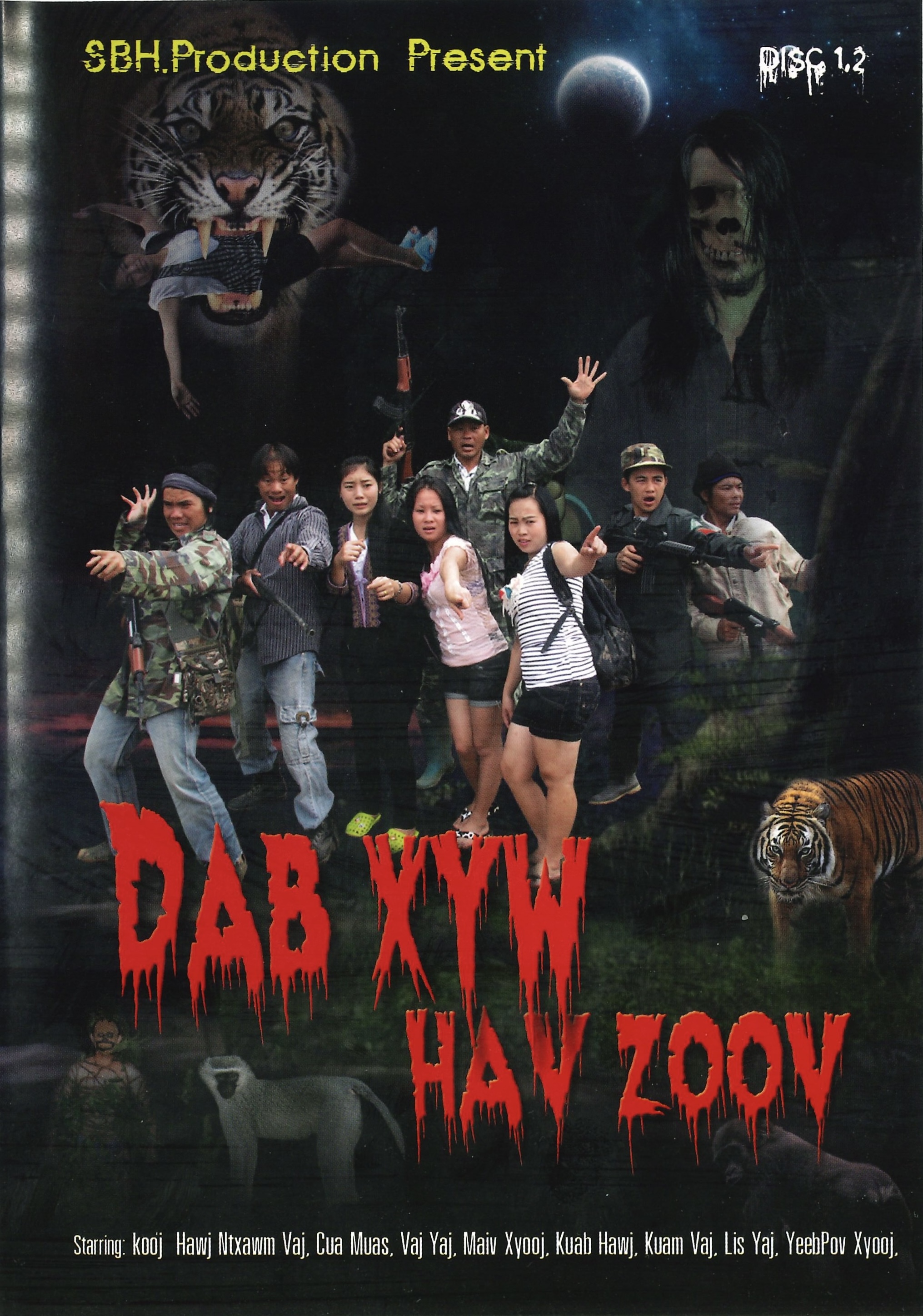 Dab Xyw Hav Zoov Movie Poster