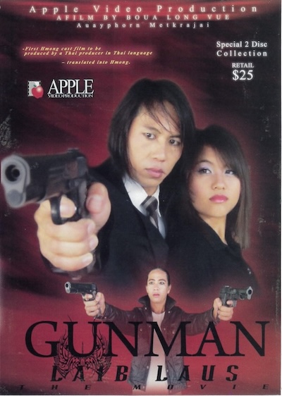 Gunman Laib Laus Movie Poster
