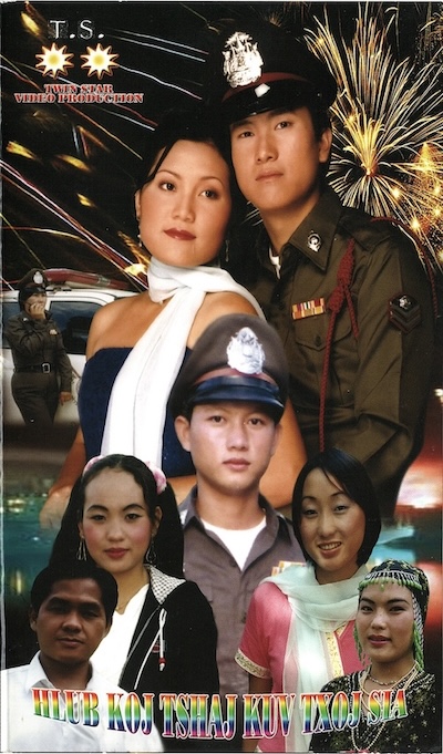 Hlub Koj Tshaj Kuv Txoj Sia Movie Poster