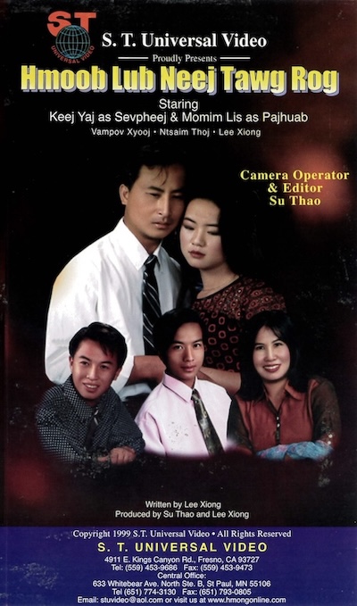 Hmoob Lub Neej Tawg Rog Part 1 Movie Poster