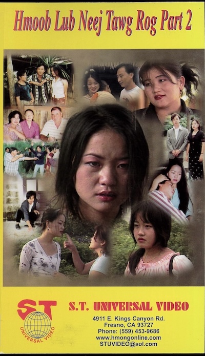 Hmoob Lub Neej Tawg Rog Part 2 Movie Poster