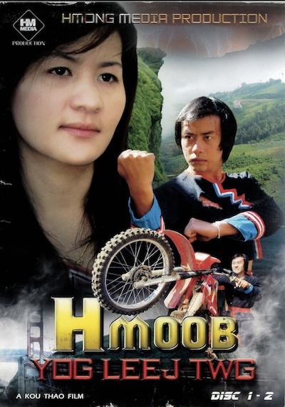 Hmoob Yog Leej Twg Part 1,2 Movie Poster