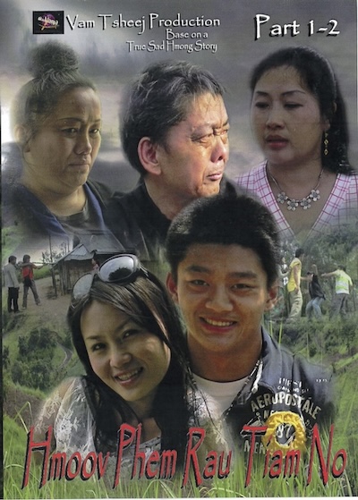 Hmoov Phem Rau Tiam No Part 1,2 Movie Poster