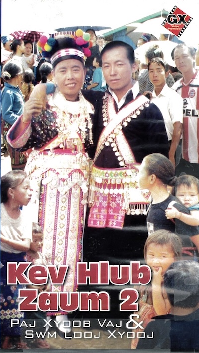 Kev Hlub Zaum 2 Movie Poster