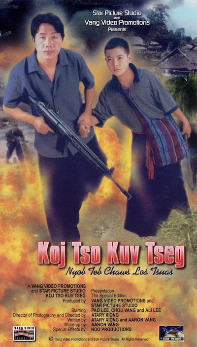 Koj Tso Kuv Tseg Movie Poster