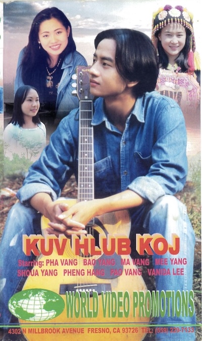 Kuv Hlub Koj Movie Poster