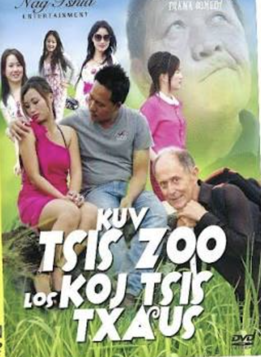 Kuv Tsis Zoo Los Koj Tsis Txaus Part 2 Movie Poster
