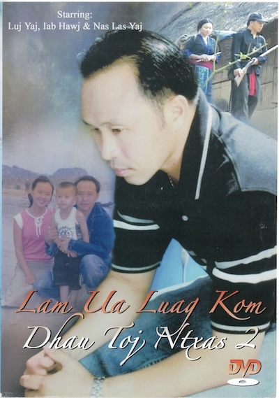 Lam Ua Luag Kom Dhau Toj Ntxas Part 2 Movie Poster