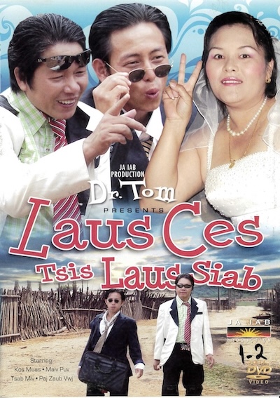 Laus Ces Tsis Laus Siab Part 1,2 Movie Poster