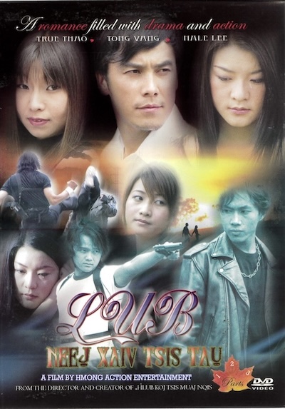 Lub Neej Xaiv Tsis Tau Part 1,2,3 Movie Poster