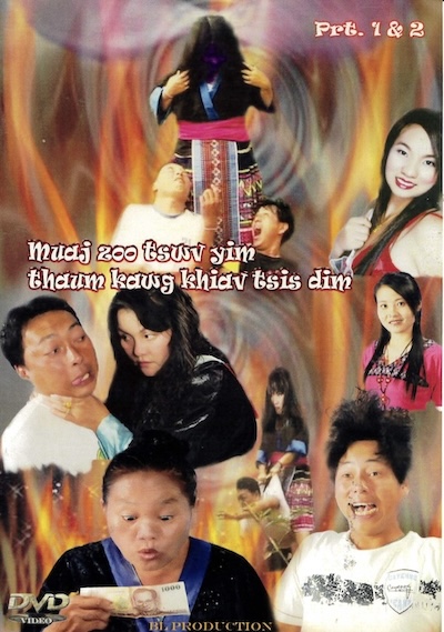 Mauj Zoo Tswv Yim Thaum Kawg Khiav Tsis Dim Part 1,2 Movie Poster