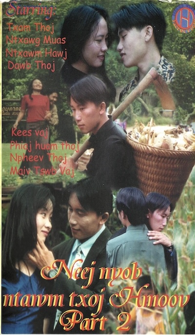 Neej Nyob Ntawm Txoj Hmoov Part 2 Movie Poster