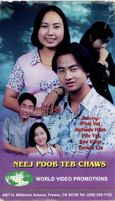 Neej Poob Teb Chaws Part 1 Movie Poster