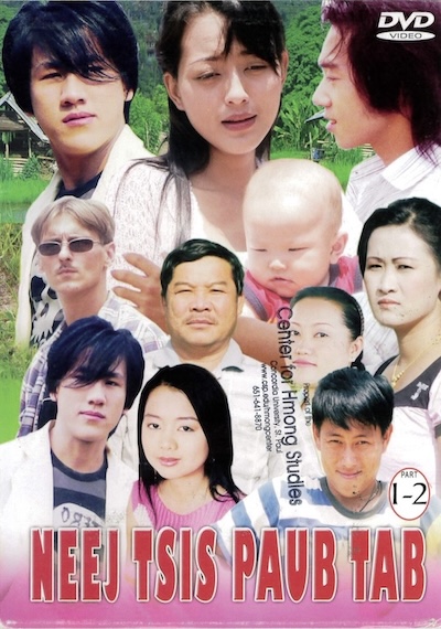 Neej Tsis Paub Tab Part 1,2 Movie Poster