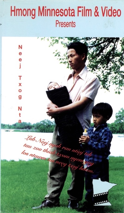 Neej Txog Nta Movie Poster