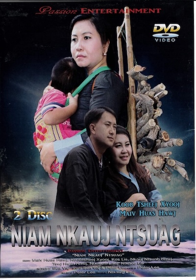 Niam Nkauj Ntsuag Movie Poster