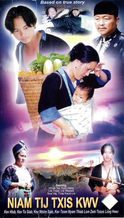 Niam Tij Txis Kwv Movie Poster