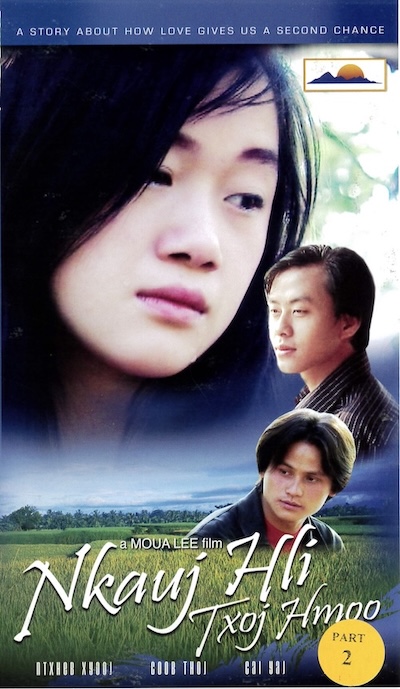 Nkauj Hli Txoj Hmoo Part 2 Movie Poster