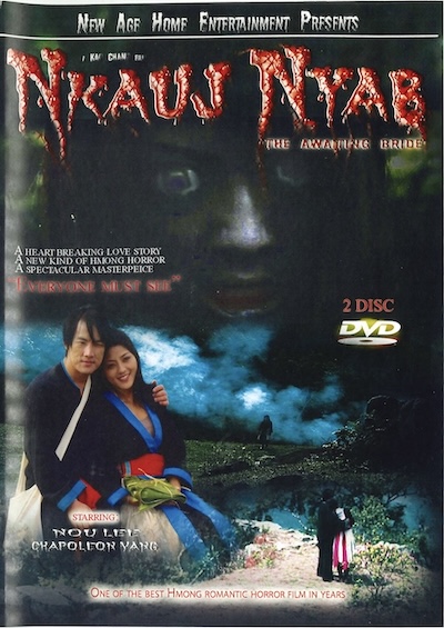 Nkauj Nyab (The Awakening Bride) Movie Poster