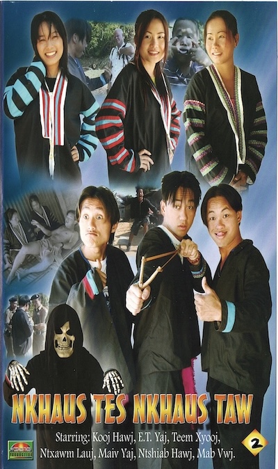 Nkhaus Tes Nkhaus Taw Movie Poster