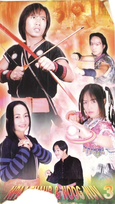 Npaj Thaub & Noog Nuv Part 3 Movie Poster