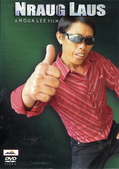 Nraug Laus Movie Poster