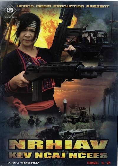 Nrhiav Kev Ncaj Ncees Part 1,2 Movie Poster