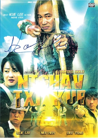 Ntshav Txi Kub Movie Poster