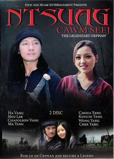 Ntsuag Cawm Seej Movie Poster