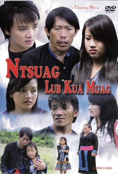 Ntsuag Lub Kua Muag (2013) Movie Poster