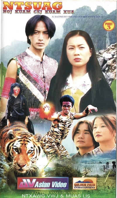 Ntsuag Noj Kuam Cej Kuam Xua Part 3 Movie Poster