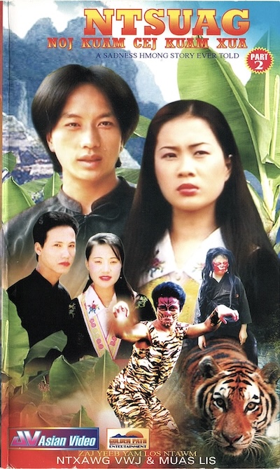Ntsuag Noj Kuam Cej Kuam Xua Part 2 Movie Poster