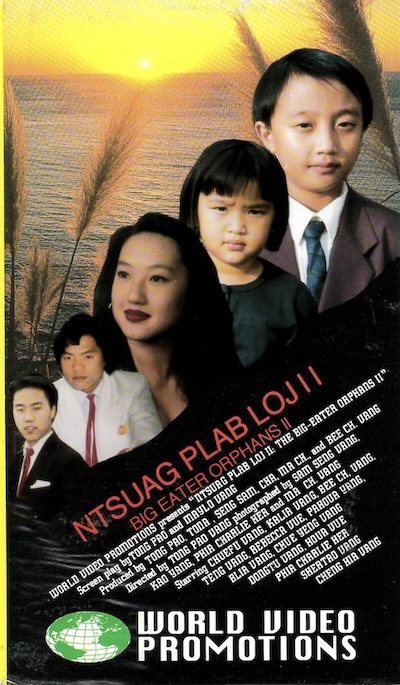 Ntsuag Plab Loj Part 2 Movie Poster