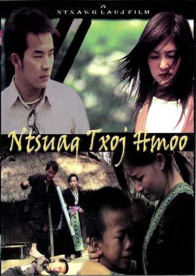 Ntsuag Txoj Hmoo Movie Poster