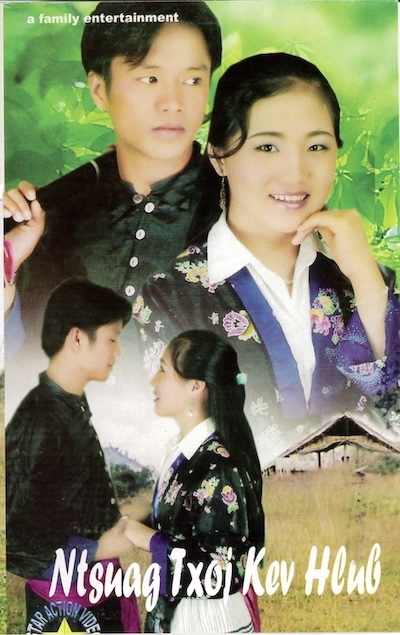 Ntsuag Txoj Kev Hlub Movie Poster