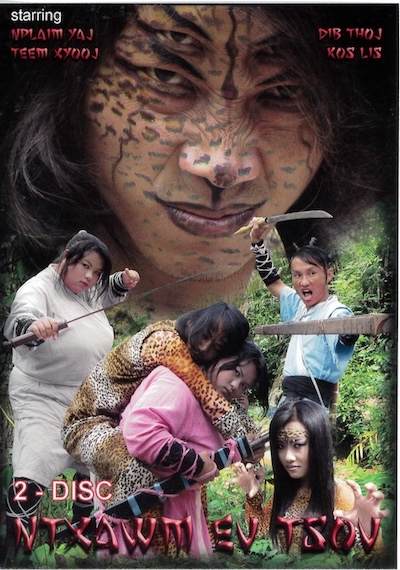 Ntxawm Ev Tsov Part 1 Movie Poster