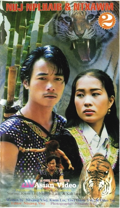 Nuj Nplhaib & Ntxawm Part 2 Movie Poster