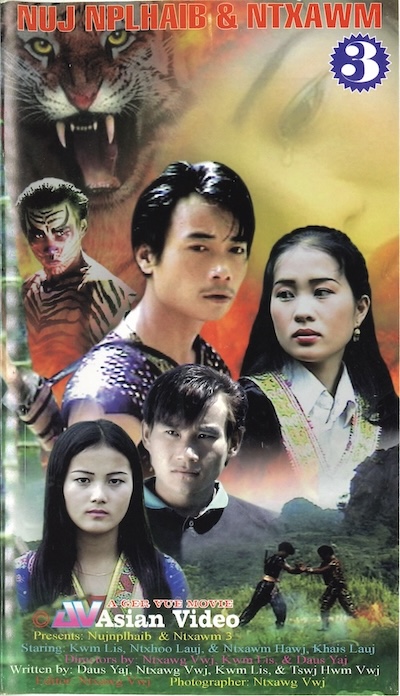 Nuj Nplhaib & Ntxawm Part 3 Movie Poster