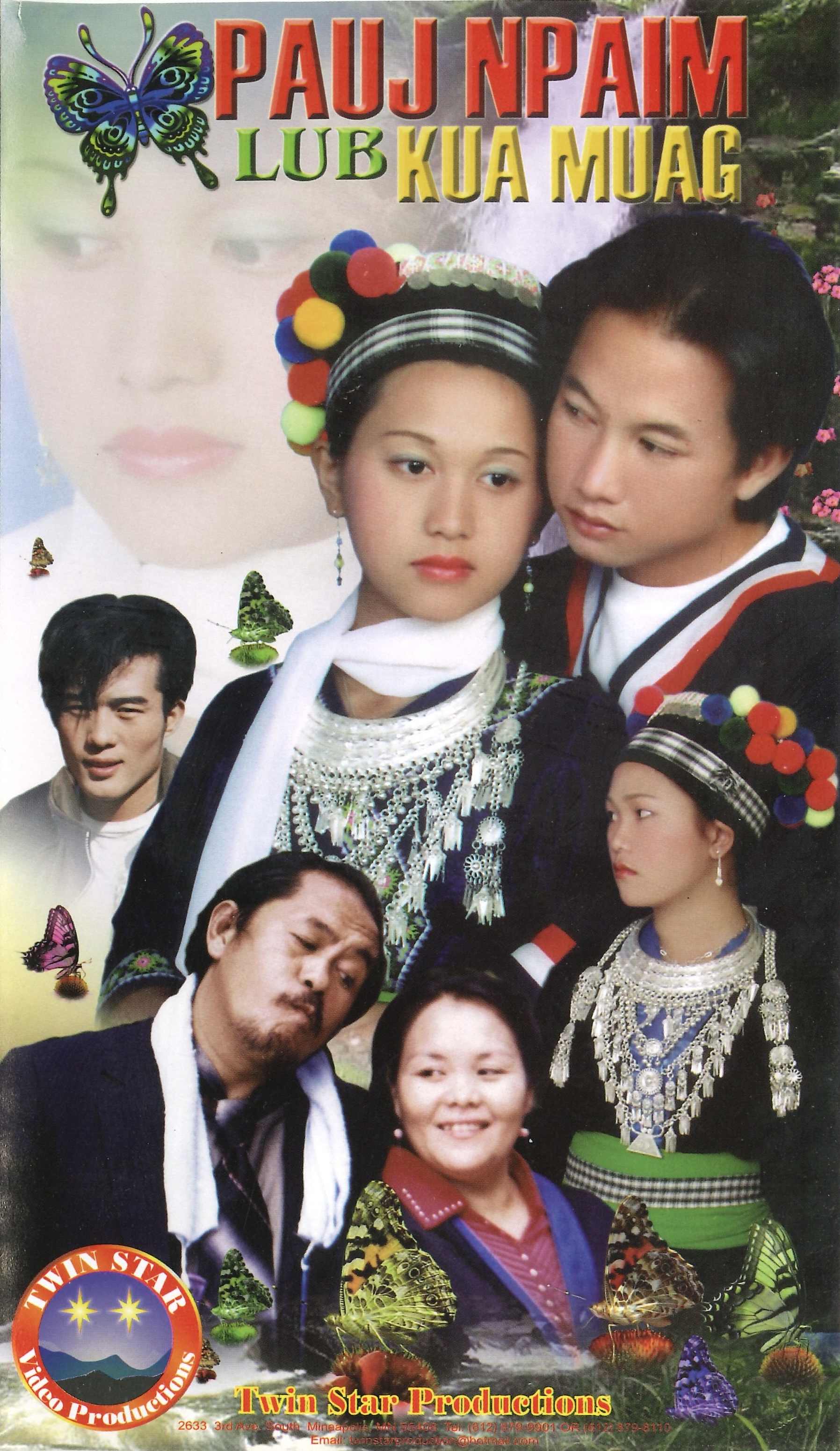 Pauj Npaim Lub Kua Muag Movie Poster