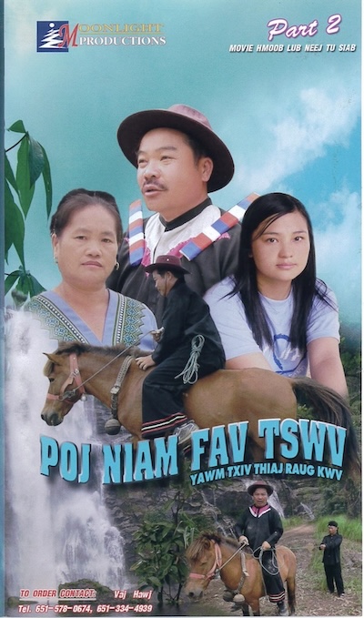 Poj Niam Fav Tswv Part 2 Movie Poster