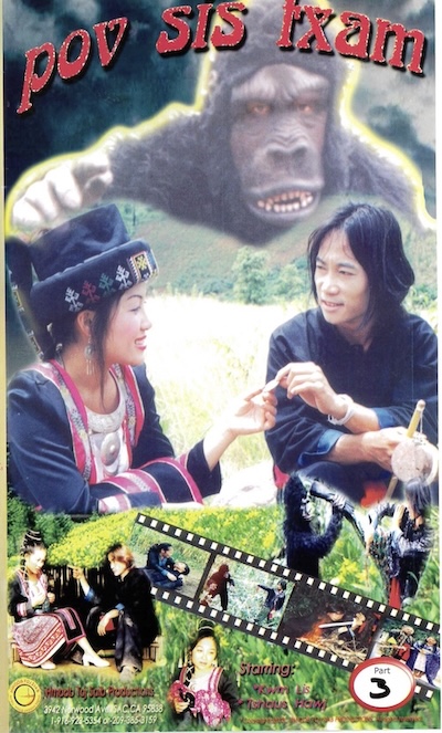 Pov Sis Txam Part 3 Movie Poster