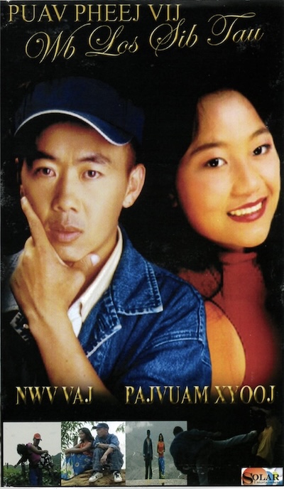Puav Pheej Vij Wb Los Sib Tau Movie Poster