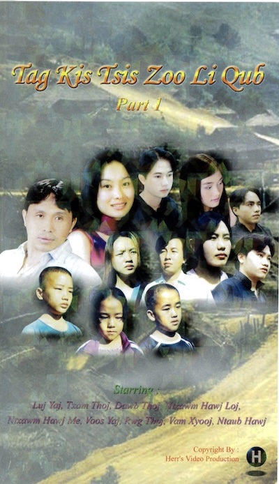 Tag Kis Tsis Zoo Li Qub Part 1 Thumbnail